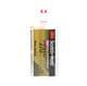 3M Electronic Specialty DP-270 CLEAR 200ML