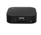 Asus RNUC14LNKU7099HU
