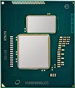 Intel FH8065802420402S R2E6 Vergrößertes Bild