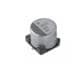 Nichicon RHA1E121MCN1GS