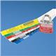 Panduit PSL-PL1REDY