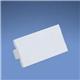 Panduit CHB2MIW-X