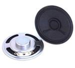 PUI Audio AS05708PR-2-R Vergrößertes Bild