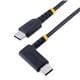 StarTech R2CCR-30C-USB-CABLE